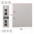 KamSzelei 金時利 L422DP  A4 (1.25