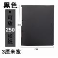 KamSzelei 金時利 L422DP  A4 (1.25