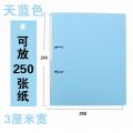 KamSzelei 金時利 L422DP  A4 (1.25