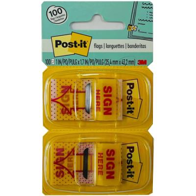 3M 680-SH2 (1"x1-3/4")孖裝話事旗仔(SIGN HERE)