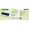 Hollies HL699 A3 (4滾輪)快速過膠機(2分鐘高速預熱)