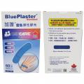 加護Cancare CC-NPSS60-B 螢彩藍標準膠布(60片/盒)