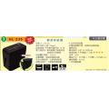 Hollies HL-235 靜音碎紙機(4x35mm,4-5張)-8L