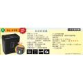 Hollies HL-438 粒狀碎紙機(4x35mm,4-5張)-8L