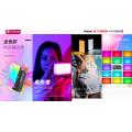 Ulanzi VL120RGB 卡片式補光燈
