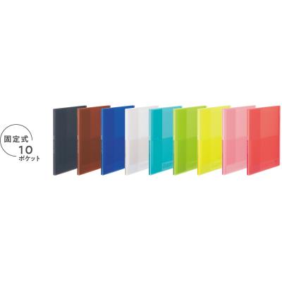 Kokuyo RA-GL10 Glassele 透明高質背壓紋資料薄(10頁)