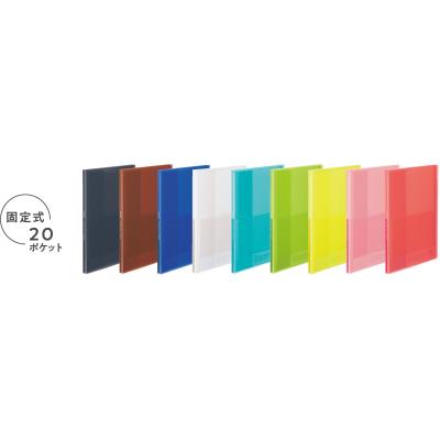 Kokuyo RA-GL20 Glassele 透明高質背壓紋資料薄(20頁)