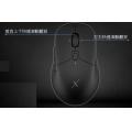 Volkano VKX-205 INFERN(2.4Ghz+BT)WirelessMouse 靜音按鈕,上下左右滾輪快速翻頁-4000DPI
