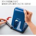 Kokuyo PN-G52B 2孔打孔機-52張(藍色)