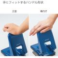 Kokuyo PN-G52B 2孔打孔機-52張(藍色)