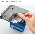 Kokuyo PN-G52B 2孔打孔機-52張(藍色)