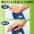 Kokuyo PN-G25 2孔打孔機-25張