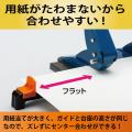 Kokuyo PN-G25 2孔打孔機-25張
