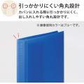Kokuyo RA-GL10 Glassele 透明高質背壓紋資料薄(10頁)