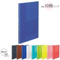 Kokuyo RA-GL10 Glassele 透明高質背壓紋資料薄(10頁)