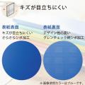 Kokuyo RA-GL20 Glassele 透明高質背壓紋資料薄(20頁)