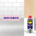 WD-40 黏膠去除劑(200ml)*附送去膠刮X1支