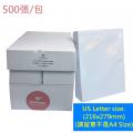 Momomi 80G (L/S) US Letter size/216x279mm Paper-包裝