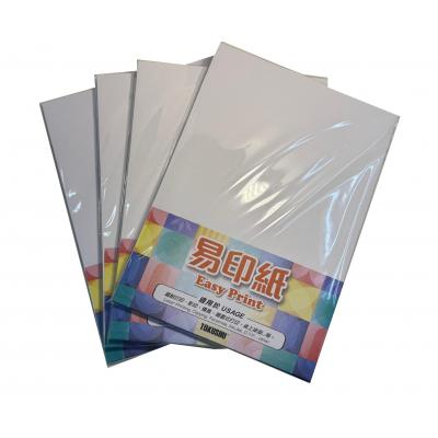 Tokushu P-1200 120g  A4 易印紙/鐳射噴墨打印用紙(60張)