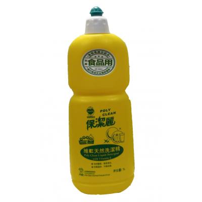 保潔麗檸檬維E洗潔精-1000ml