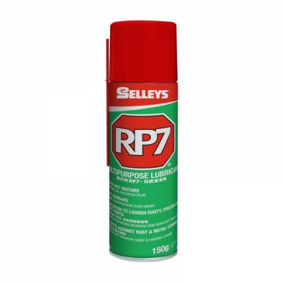 Selleys 犀利牌 RP7 Multipurpose Lubricant 除水除鏽潤滑劑 150g