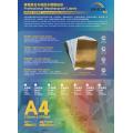 Rainbow TAG  A4 #210GWL 鐳射影印防水膠質貼紙-光面白色(10張裝)=A-Tech K6046