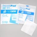 加護 Cancare 消毒紗墊(4