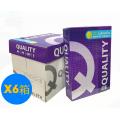 **6箱優惠**Quality Purple 80g A4 Copy Paper-箱裝(5包/箱)