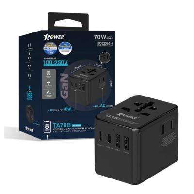 XPower TA70B 8輸出 PD/PPS 70W Gan旅行充電器