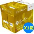 IK Signature A4 80g (旗艦級)影印紙Copy Paper (5包/箱) x1箱