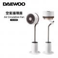 Daewoo F30 MAX 7"空氣循環扇