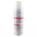 日本制櫻花牌 SAKURA 537-A220 Pastel-Fixa 噴畫膠保護膜(220ml)