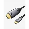 Cabletime USB-C to HDMI (4K/60Hz) Cable(5M)