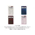 Sharp EL-VN82 (12位)50週年紀念鋁合金面板計算