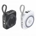 Choetech B697 22.5W 磁吸行動電源連 1C1L 充電線10000mAh