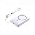 Choetech B862 22.5W 磁吸行動電源 10000mAh