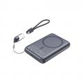 Choetech B862 22.5W 磁吸行動電源 10000mAh