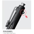 Tombow AirPress 0.7mm 氣壓原子筆(能在潮濕紙張及倒轉書寫)