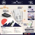 Myth K1 8合1移動電源10000mAh PD3.0 (磁吸15W+自帶4線支援多設備)(3C可追溯二維碼)