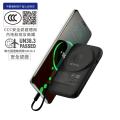 Myth K1 8合1移動電源10000mAh PD3.0 (磁吸15W+自帶4線支援多設備)(3C可追溯二維碼)