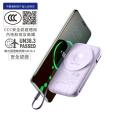 Myth K1 8合1移動電源10000mAh PD3.0 (磁吸15W+自帶4線支援多設備)(3C可追溯二維碼)