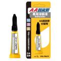 AA Aron Alpha 超能膠專用溶解液(3g)