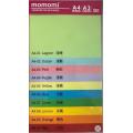 Momomi  80G (A3) Color Copy Paper 顏色影印紙-(500張/包裝)