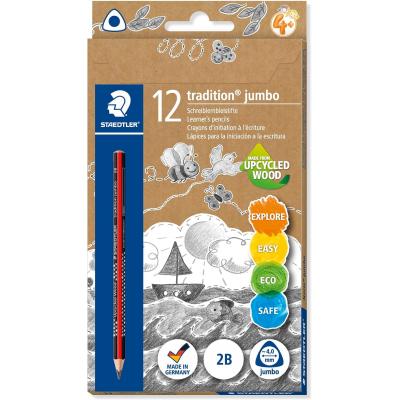 Staedtler 施德樓 12850 Jumbo (2B)三角加粗學習鉛筆-12支/盒裝
