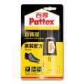 Pattex PX30HK 萬能膠 30ml(黃膠)