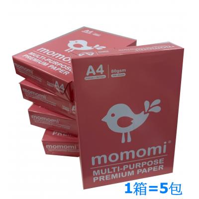 Momomi 80G (A4) Copy Paper 特白影印紙-(5包/箱)-箱裝