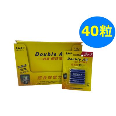 Double A S12/C23 3A Super Alkaline 超級鹼性電池(40粒/盒)