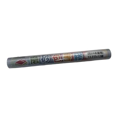 Tokushu MS2001 (13.5"x12yds) 包書膠(磨沙)