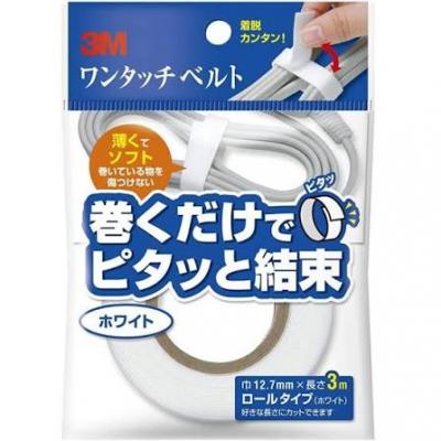 3M NC-2272R3  12.7mm×3M 線材收納魔術貼捲帶-白色