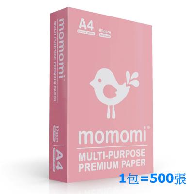 Momomi 80G (A4) Copy Paper 特白影印紙-(500張/包)-包裝